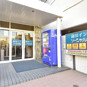 酒店 蒲田社交商务酒店 **