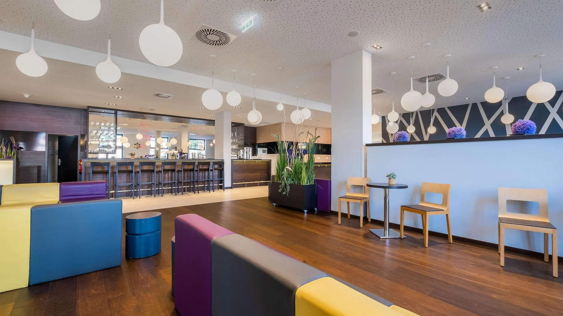 Leonardo Hotel Vienna Hauptbahnhof 4*,