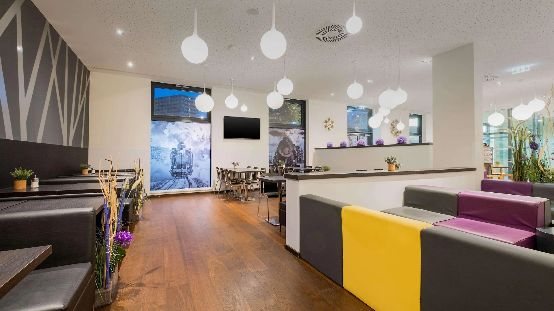Leonardo Hotel Vienna Hauptbahnhof