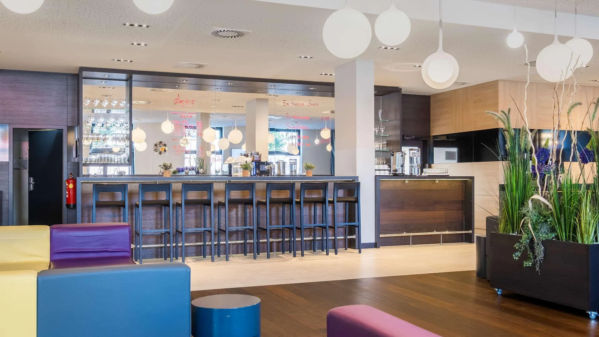 Leonardo Hotel Vienna Hauptbahnhof Austria