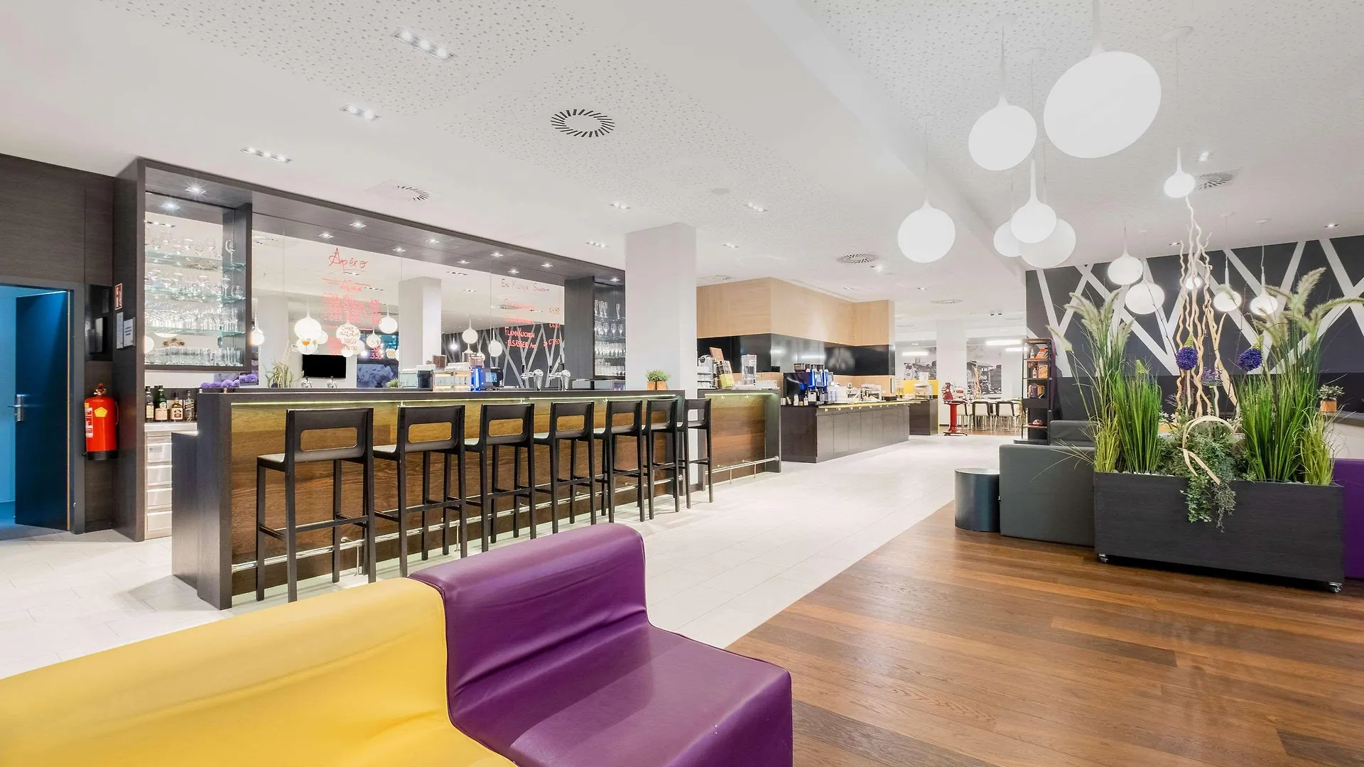 Leonardo Hotel Vienna Hauptbahnhof