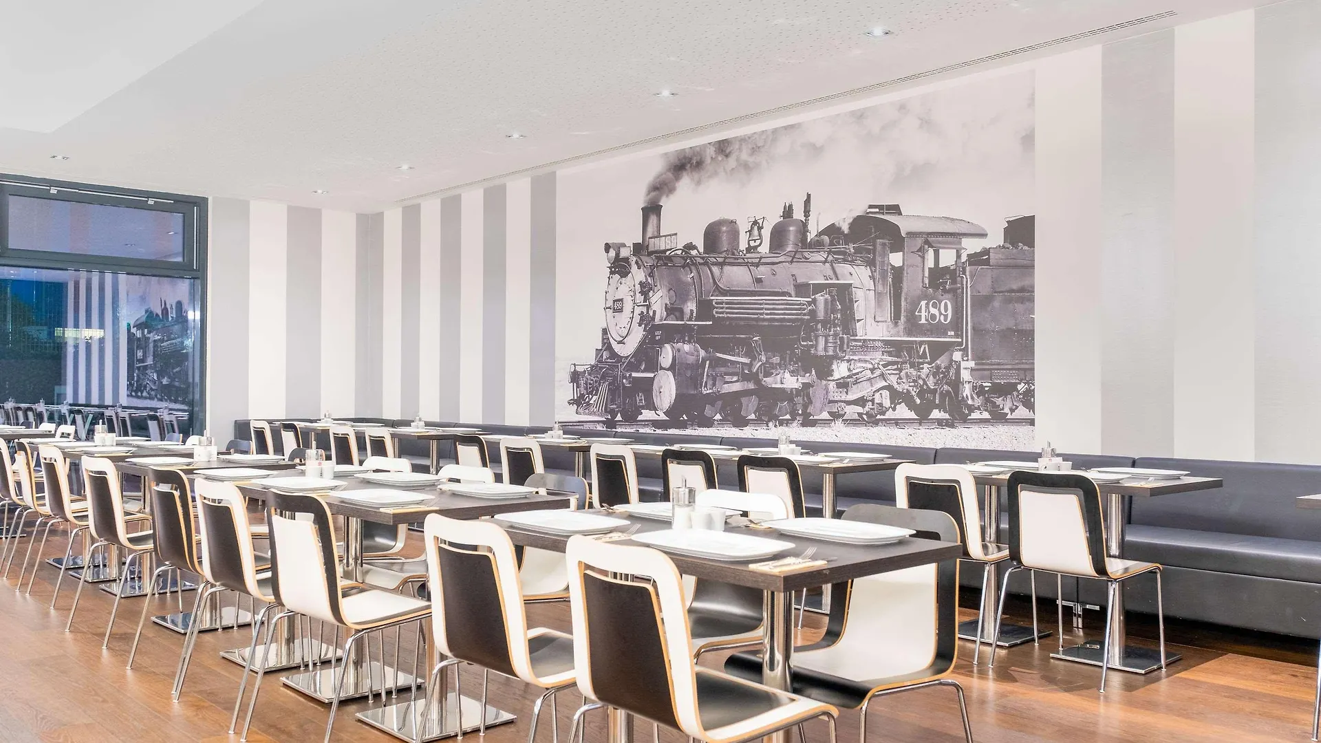 Leonardo Hotel Vienna Hauptbahnhof 4*,  Austria