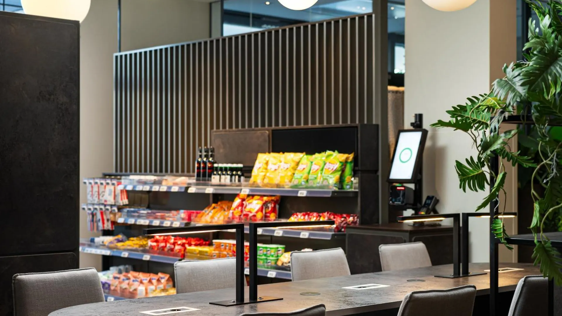 Leonardo Hotel Vienna Hauptbahnhof 4*,  Autriche
